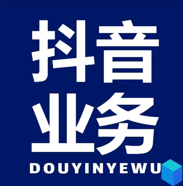 卡盟在线自助下单